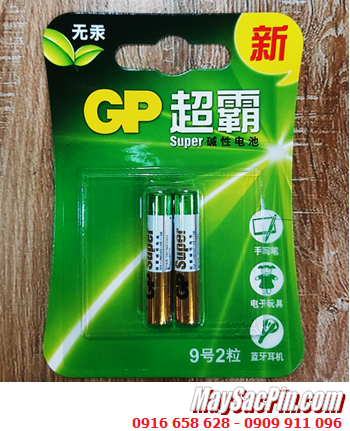 GP MN2500/E96/LR8D425; Pin 4A Pin AAAA 1.5v Alkaline GP MN2500, E96, LR8D425 chính hãng /Loại vỉ 2viên